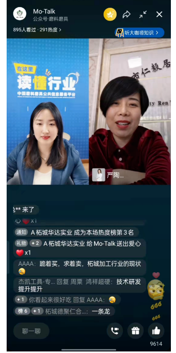 微信截圖_20220412093157.png