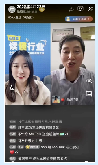 如何通過技術(shù)創(chuàng)新，應對金剛石價格上漲？