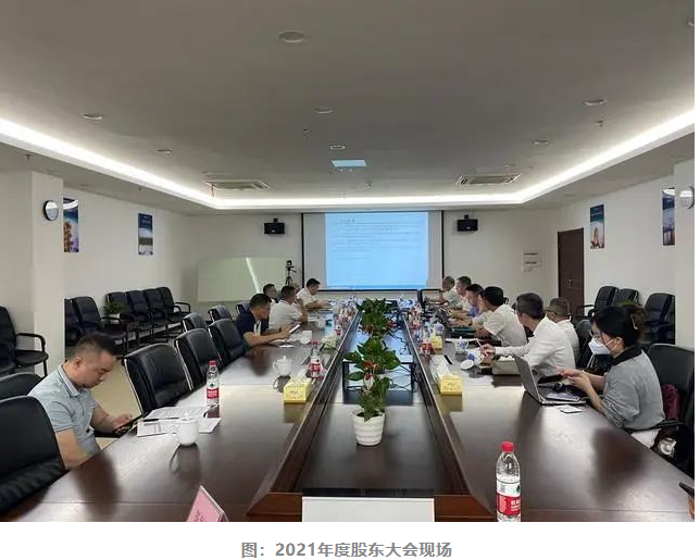 光伏“磨劍人”：我們長(zhǎng)期看好金剛線業(yè)務(wù)