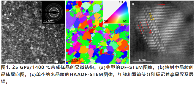 微信截圖_20220513085533.png