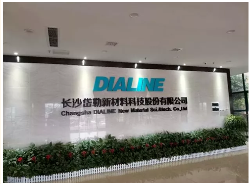 微信截圖_20220523084445.png