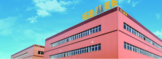 微信截圖_20220523084457.png