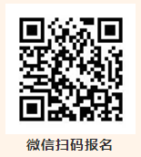 超硬材料磨具國(guó)家重點(diǎn)實(shí)驗(yàn)室2022年公眾開放日活動(dòng)通知