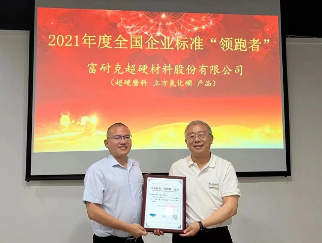 微信截圖_20220525093141.png