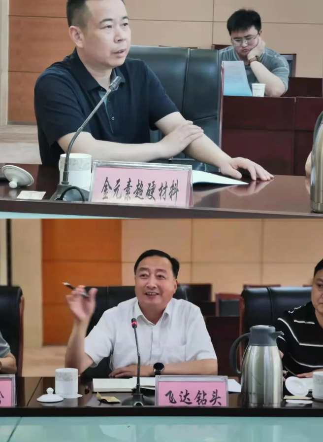 微信截圖_20220606091928.png