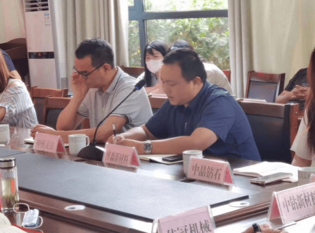 微信截圖_20220613091931.png
