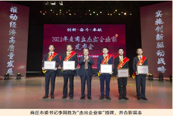 微信截圖_20220614091022.png