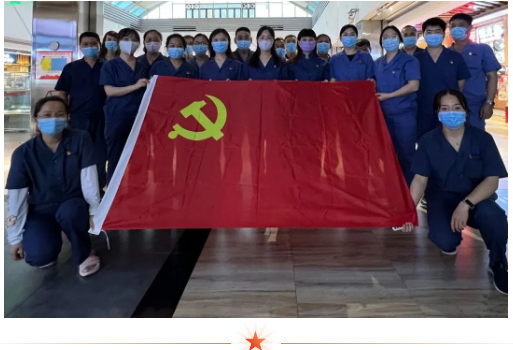 黃河實業(yè)：奮力建功新時代 揚帆起航新征程