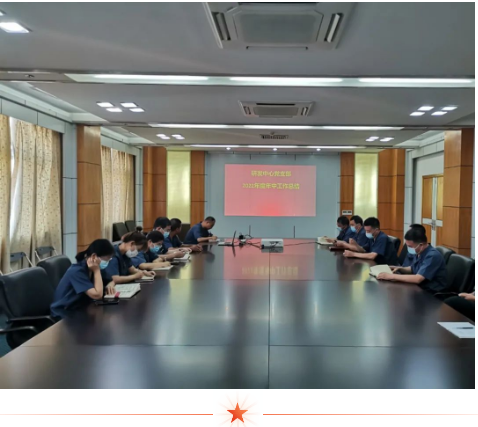 黃河實業(yè)：奮力建功新時代 揚帆起航新征程