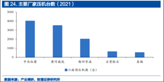 微信截圖_20220721090940.png