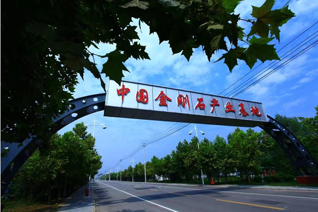 河南柘城：40年精心培育 只為一顆鉆石“恒久遠(yuǎn)”