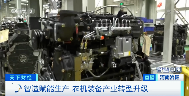 新中國第一臺拖拉機“東方紅”在這里下線，如今這里怎么樣了？
