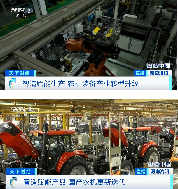 新中國第一臺拖拉機“東方紅”在這里下線，如今這里怎么樣了？