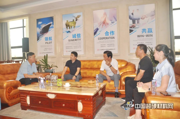 中國超硬材料網(wǎng)總經(jīng)理石超一行走訪調(diào)研丹陽超硬工具產(chǎn)業(yè)