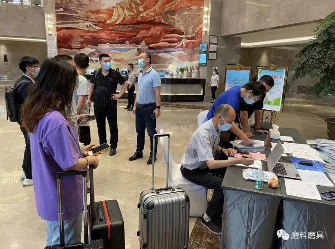 首日速覽|超硬材料分會六屆四次常務(wù)理事（擴大）會議迎來報到日