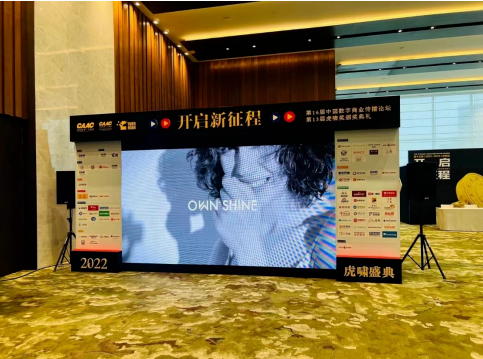 曼卡龍：定增加速品牌發(fā)展 培育鉆石“慕璨”孕育第二增長曲線