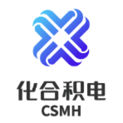 化合積電（廈門(mén)）半導(dǎo)體科技有限公司
