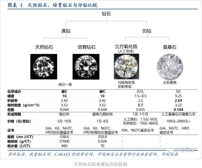 微信截圖_20220831100053.png
