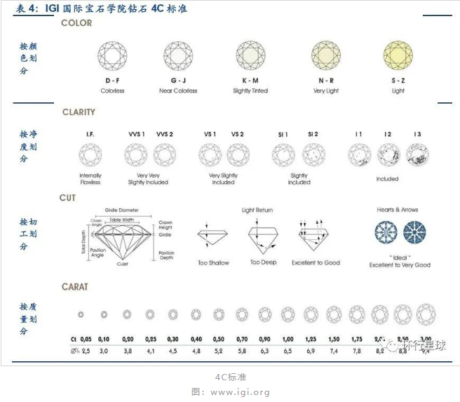微信截圖_20220831100103.png
