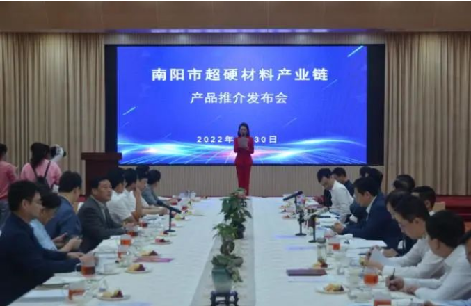 南陽(yáng)市委書(shū)記朱是西：支持中南鉆石、神州靈山等超硬材料企業(yè)做大做強(qiáng)