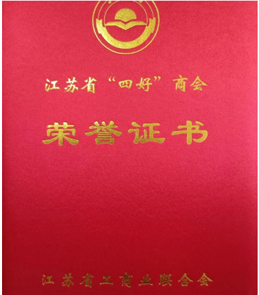 微信截圖_20220902092632.png