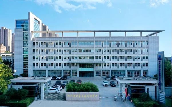 三磨所、黃河旋風(fēng)、力量鉆石牽頭組建河南省超硬材料產(chǎn)業(yè)創(chuàng)新中心