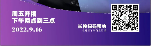 1663292932165758.png 微信截圖_20220916094826.png