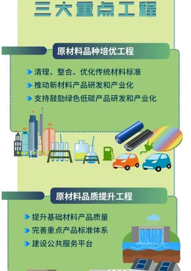 微信截圖_20220920104141.png