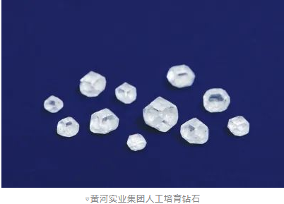 科技賦能 實業(yè)報國——河南黃河實業(yè)集團股份有限公司踐行社會責(zé)任紀(jì)實