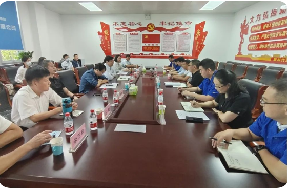 國(guó)家外匯管理局河南省分局副局長(zhǎng)朱培玉一行到中南鉆石有限公司調(diào)研交流