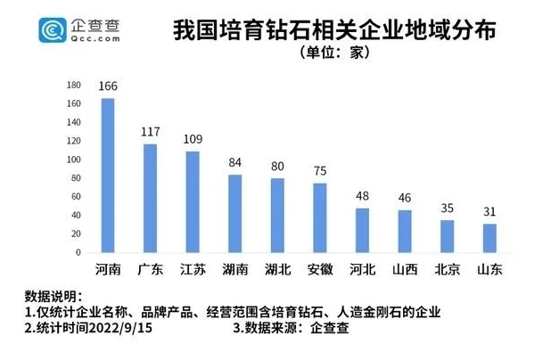 微信截圖_20220930102252.png