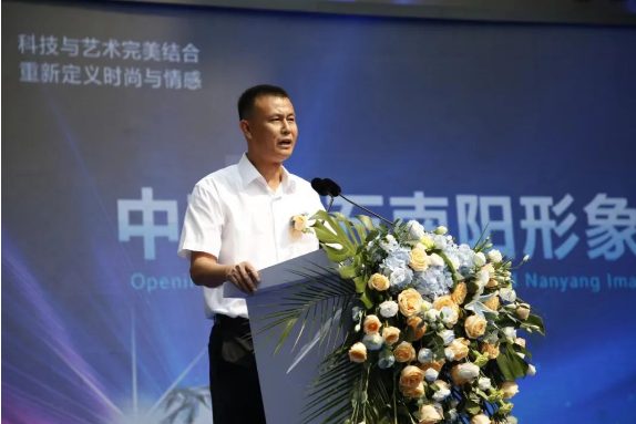 中南鉆石南陽(yáng)形象店隆重開(kāi)業(yè) 喜迎八方客