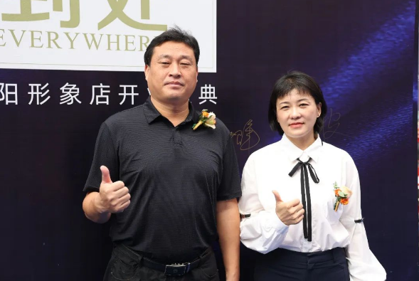 微信截圖_20221008091248.png