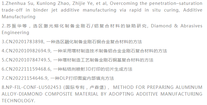 微信截圖_20221018094302.png