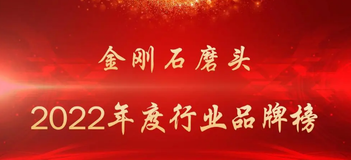 微信截圖_20221020092859.png