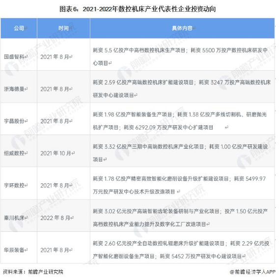 微信截圖_20221020103054.png
