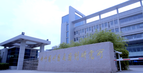 喜訊！超硬材料行業(yè)新增一家全國質(zhì)量標(biāo)桿