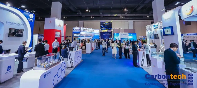 2022國際碳材料大會(huì)暨產(chǎn)業(yè)展覽會(huì)入場防疫須知