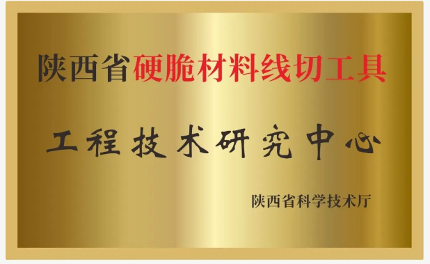 微信截圖_20221111095226.png