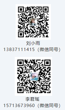 微信截圖_20221118114512.png