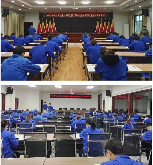 真心愛(ài)才、悉心育才、精心用才 ——中南鉆石公司第七屆創(chuàng)新大賽暨第十屆職業(yè)技能競(jìng)賽拉開(kāi)帷幕