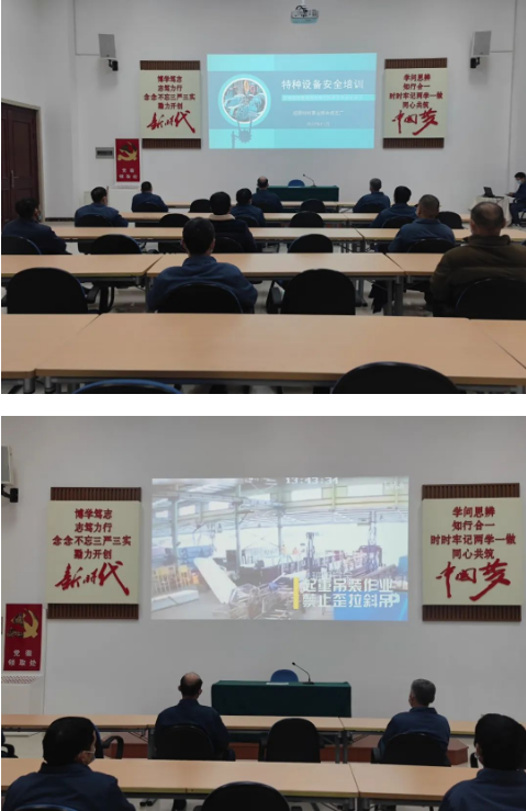 微信截圖_20221122094139.png