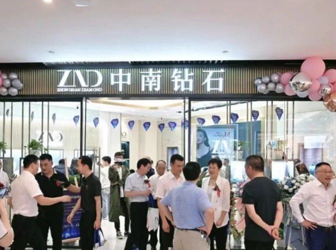 共同為培育鉆石贏得一個(gè)光明的未來！