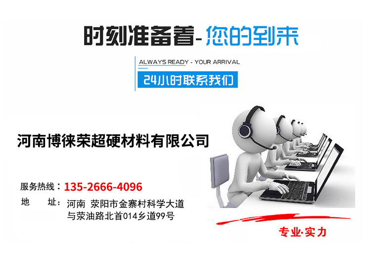 1669701408183078.jpg 聯(lián)系方式.jpg