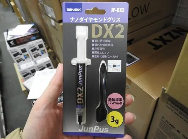 微信截圖_20221215094708.png