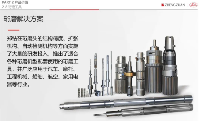 微信截圖_20221226092825.png