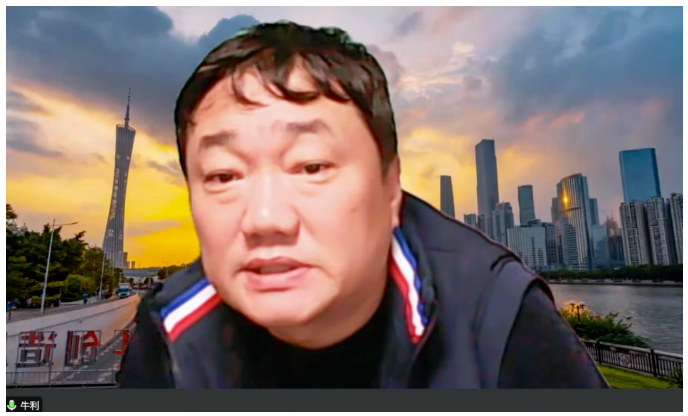 微信截圖_20230110102555.png