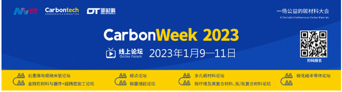 微信截圖_20230110102631.png