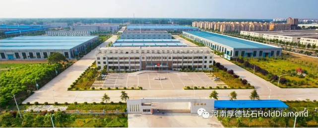 2022年厚德鉆石榮獲國家級“專精特新”小巨人企業(yè)、省級“瞪羚企業(yè)”等榮譽(yù)