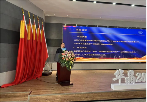 微信截圖_20230201095817.png